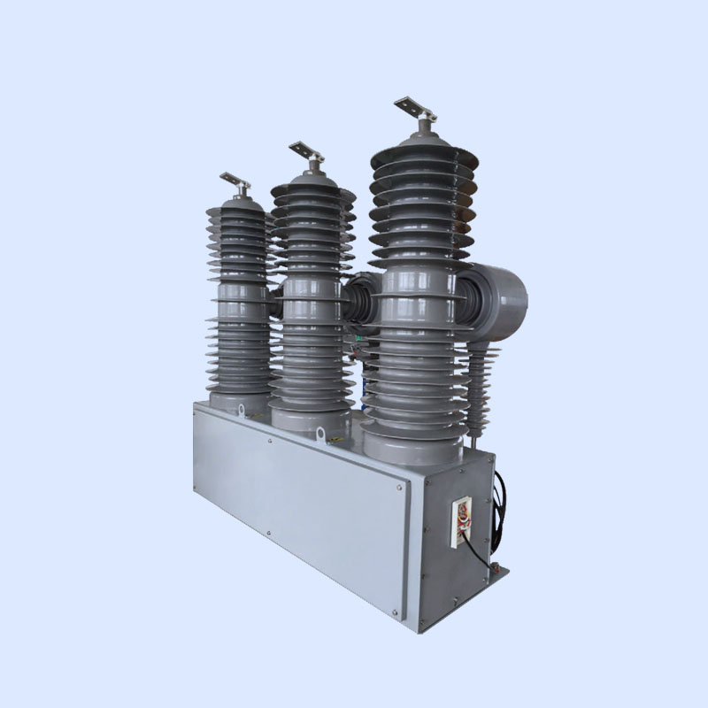 ZW32-40.5戶外高壓真空斷路器